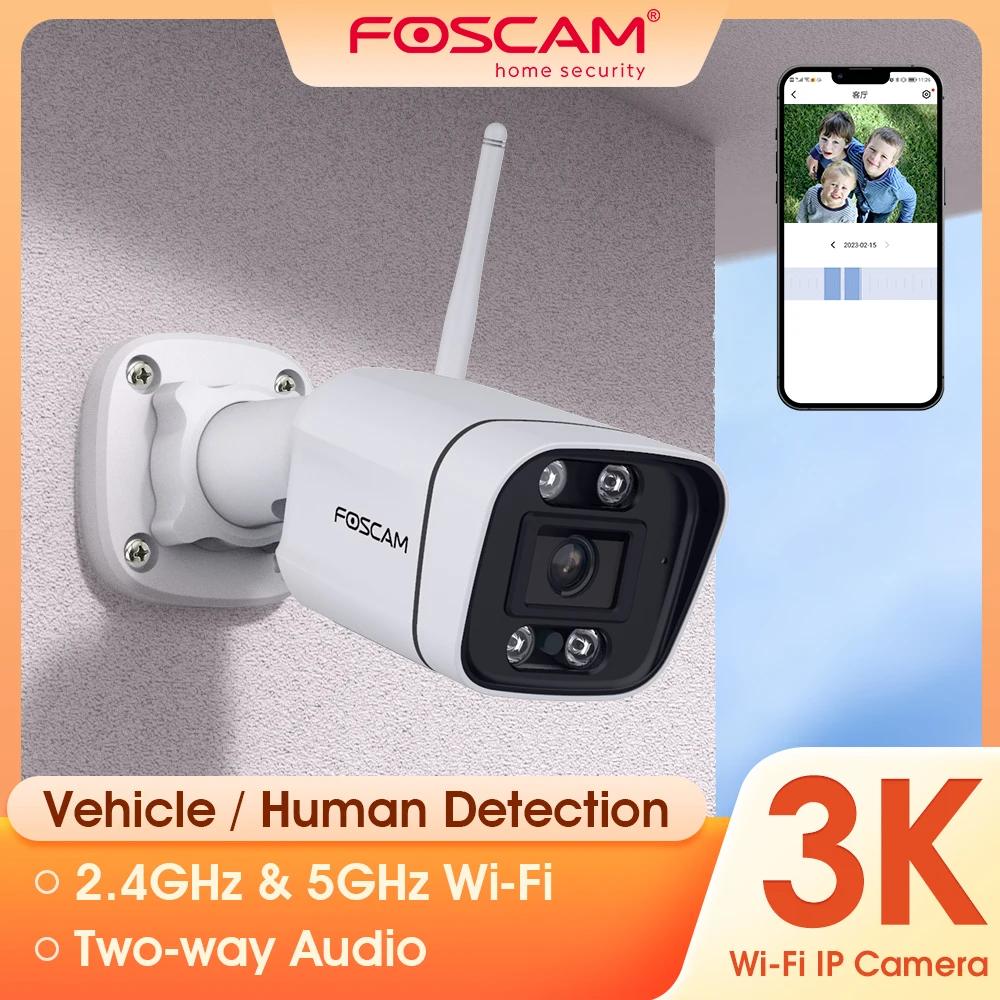 FOSCAM ߰ ð ΰ  ߿  ī޶,   ī޶, Wi-Fi IP ķ, V5P, 5MP, 2.4G, 5Ghz